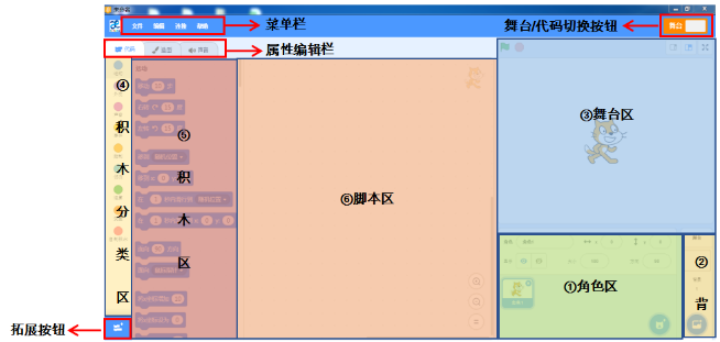&#67;&#81;&#57;&#30005;&#23376;&#40;&#20013;&#22269;&#41;&#20114;&#21160;&#30334;&#31185;
