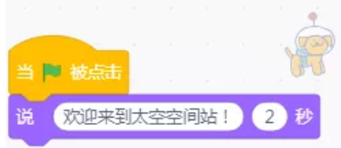 &#67;&#81;&#57;&#30005;&#23376;&#40;&#20013;&#22269;&#41;&#20114;&#21160;&#30334;&#31185;