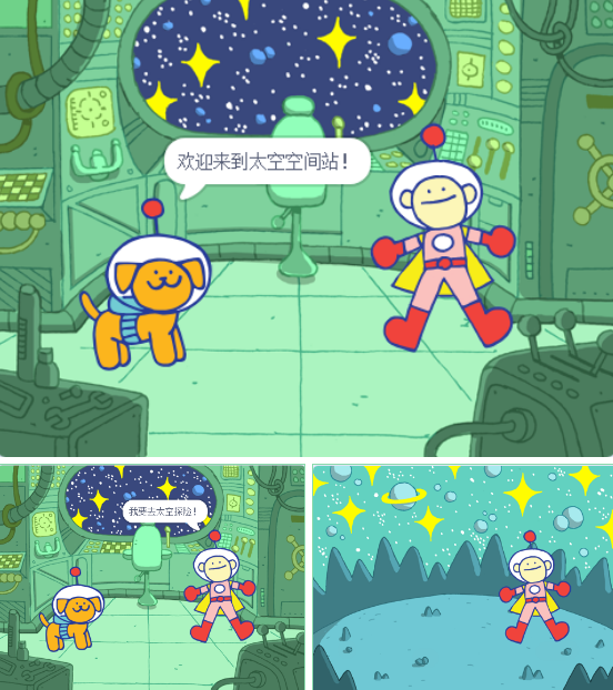 &#67;&#81;&#57;&#30005;&#23376;&#40;&#20013;&#22269;&#41;&#20114;&#21160;&#30334;&#31185;