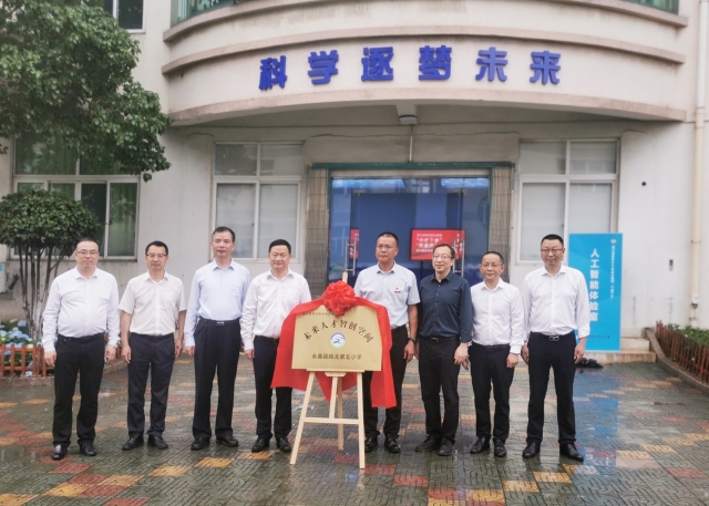 &#67;&#81;&#57;&#30005;&#23376;&#40;&#20013;&#22269;&#41;&#20114;&#21160;&#30334;&#31185;