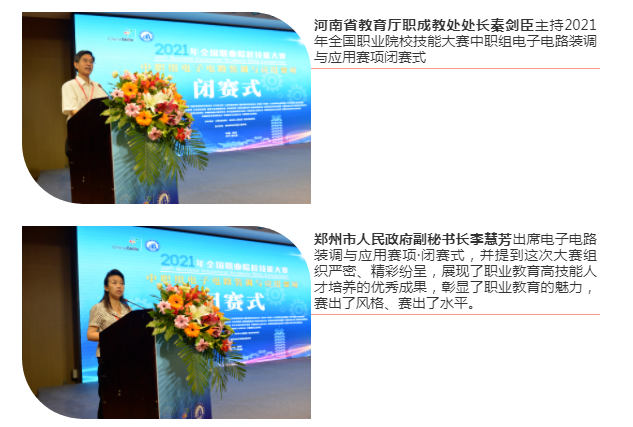 &#67;&#81;&#57;&#30005;&#23376;&#40;&#20013;&#22269;&#41;&#20114;&#21160;&#30334;&#31185;
