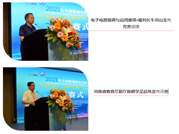 &#67;&#81;&#57;&#30005;&#23376;&#40;&#20013;&#22269;&#41;&#20114;&#21160;&#30334;&#31185;
