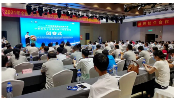 &#67;&#81;&#57;&#30005;&#23376;&#40;&#20013;&#22269;&#41;&#20114;&#21160;&#30334;&#31185;