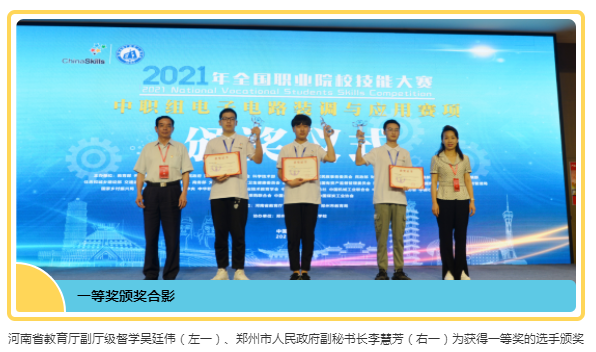 &#67;&#81;&#57;&#30005;&#23376;&#40;&#20013;&#22269;&#41;&#20114;&#21160;&#30334;&#31185;