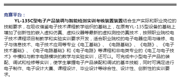 &#67;&#81;&#57;&#30005;&#23376;&#40;&#20013;&#22269;&#41;&#20114;&#21160;&#30334;&#31185;