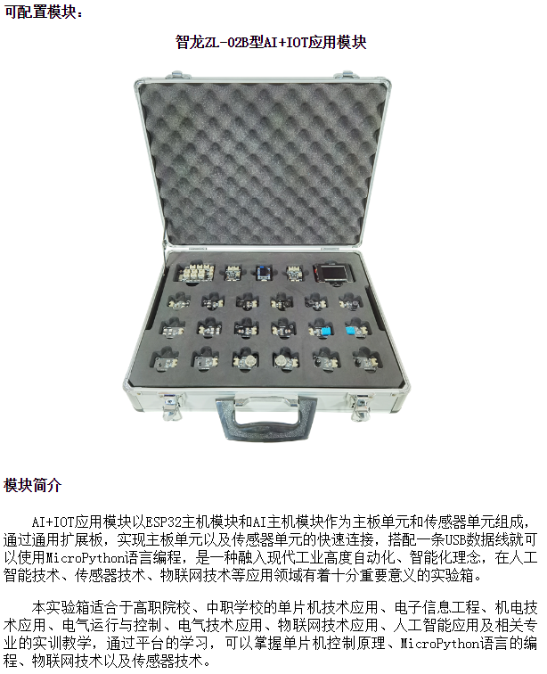 &#67;&#81;&#57;&#30005;&#23376;&#40;&#20013;&#22269;&#41;&#20114;&#21160;&#30334;&#31185;