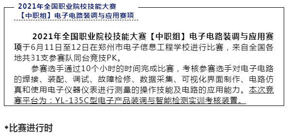&#67;&#81;&#57;&#30005;&#23376;&#40;&#20013;&#22269;&#41;&#20114;&#21160;&#30334;&#31185;