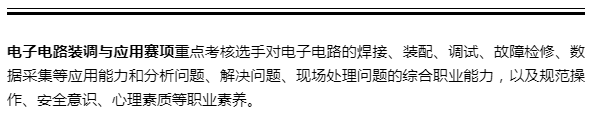 &#67;&#81;&#57;&#30005;&#23376;&#40;&#20013;&#22269;&#41;&#20114;&#21160;&#30334;&#31185;