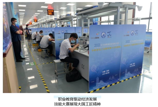 &#67;&#81;&#57;&#30005;&#23376;&#40;&#20013;&#22269;&#41;&#20114;&#21160;&#30334;&#31185;