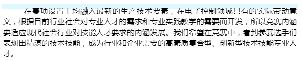 &#67;&#81;&#57;&#30005;&#23376;&#40;&#20013;&#22269;&#41;&#20114;&#21160;&#30334;&#31185;