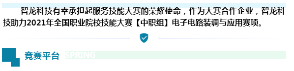 &#67;&#81;&#57;&#30005;&#23376;&#40;&#20013;&#22269;&#41;&#20114;&#21160;&#30334;&#31185;