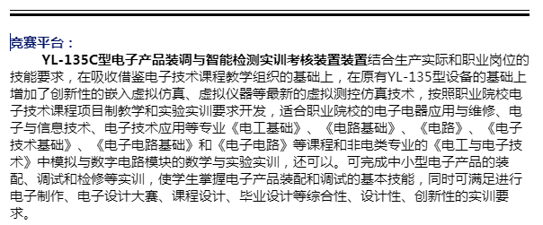 &#67;&#81;&#57;&#30005;&#23376;&#40;&#20013;&#22269;&#41;&#20114;&#21160;&#30334;&#31185;