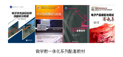 &#67;&#81;&#57;&#30005;&#23376;&#40;&#20013;&#22269;&#41;&#20114;&#21160;&#30334;&#31185;