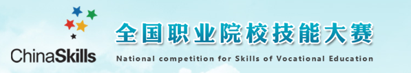 &#67;&#81;&#57;&#30005;&#23376;&#40;&#20013;&#22269;&#41;&#20114;&#21160;&#30334;&#31185;