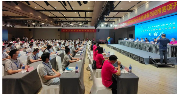 &#67;&#81;&#57;&#30005;&#23376;&#40;&#20013;&#22269;&#41;&#20114;&#21160;&#30334;&#31185;