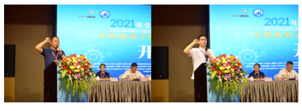 &#67;&#81;&#57;&#30005;&#23376;&#40;&#20013;&#22269;&#41;&#20114;&#21160;&#30334;&#31185;