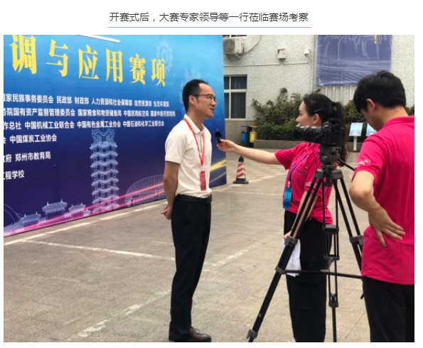 &#67;&#81;&#57;&#30005;&#23376;&#40;&#20013;&#22269;&#41;&#20114;&#21160;&#30334;&#31185;