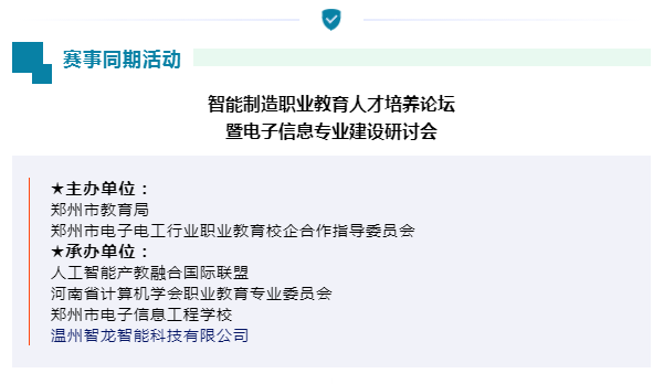 &#67;&#81;&#57;&#30005;&#23376;&#40;&#20013;&#22269;&#41;&#20114;&#21160;&#30334;&#31185;