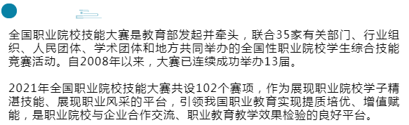 &#67;&#81;&#57;&#30005;&#23376;&#40;&#20013;&#22269;&#41;&#20114;&#21160;&#30334;&#31185;