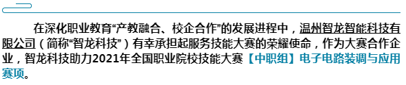 &#67;&#81;&#57;&#30005;&#23376;&#40;&#20013;&#22269;&#41;&#20114;&#21160;&#30334;&#31185;