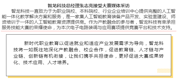 &#67;&#81;&#57;&#30005;&#23376;&#40;&#20013;&#22269;&#41;&#20114;&#21160;&#30334;&#31185;