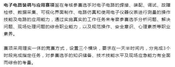 &#67;&#81;&#57;&#30005;&#23376;&#40;&#20013;&#22269;&#41;&#20114;&#21160;&#30334;&#31185;