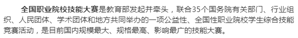 &#67;&#81;&#57;&#30005;&#23376;&#40;&#20013;&#22269;&#41;&#20114;&#21160;&#30334;&#31185;