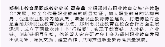 &#67;&#81;&#57;&#30005;&#23376;&#40;&#20013;&#22269;&#41;&#20114;&#21160;&#30334;&#31185;