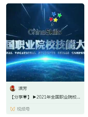 &#67;&#81;&#57;&#30005;&#23376;&#40;&#20013;&#22269;&#41;&#20114;&#21160;&#30334;&#31185;