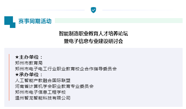 &#67;&#81;&#57;&#30005;&#23376;&#40;&#20013;&#22269;&#41;&#20114;&#21160;&#30334;&#31185;