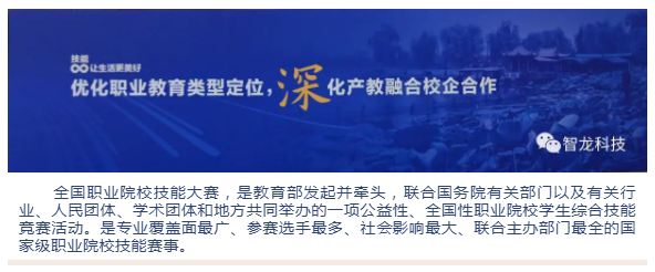 &#67;&#81;&#57;&#30005;&#23376;&#40;&#20013;&#22269;&#41;&#20114;&#21160;&#30334;&#31185;