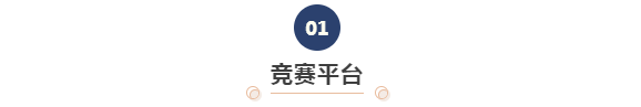 &#67;&#81;&#57;&#30005;&#23376;&#40;&#20013;&#22269;&#41;&#20114;&#21160;&#30334;&#31185;