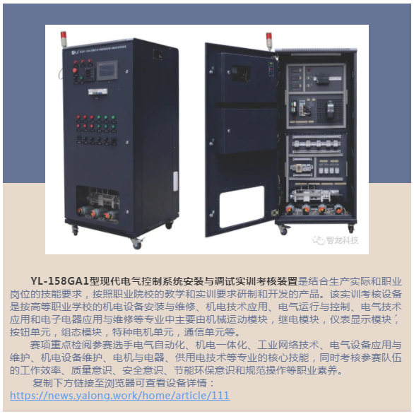 &#67;&#81;&#57;&#30005;&#23376;&#40;&#20013;&#22269;&#41;&#20114;&#21160;&#30334;&#31185;