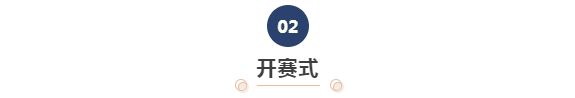 &#67;&#81;&#57;&#30005;&#23376;&#40;&#20013;&#22269;&#41;&#20114;&#21160;&#30334;&#31185;