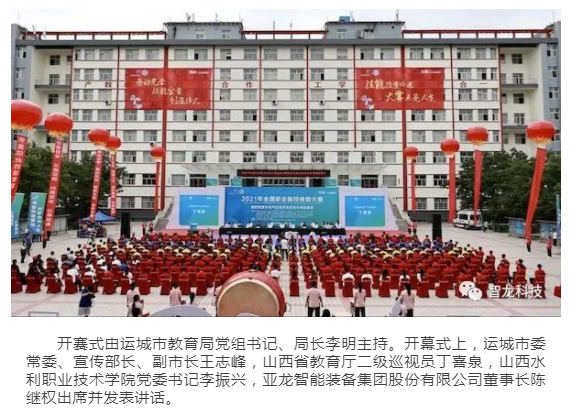 &#67;&#81;&#57;&#30005;&#23376;&#40;&#20013;&#22269;&#41;&#20114;&#21160;&#30334;&#31185;