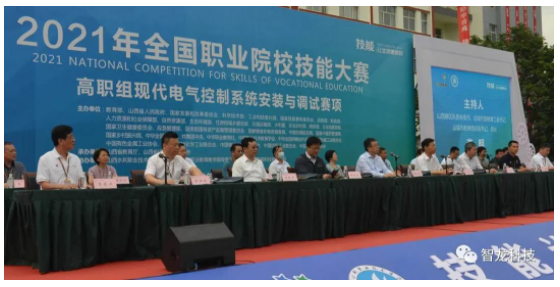 &#67;&#81;&#57;&#30005;&#23376;&#40;&#20013;&#22269;&#41;&#20114;&#21160;&#30334;&#31185;