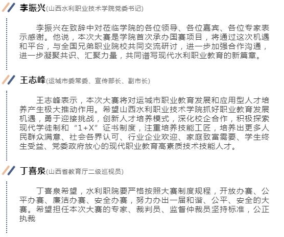 &#67;&#81;&#57;&#30005;&#23376;&#40;&#20013;&#22269;&#41;&#20114;&#21160;&#30334;&#31185;