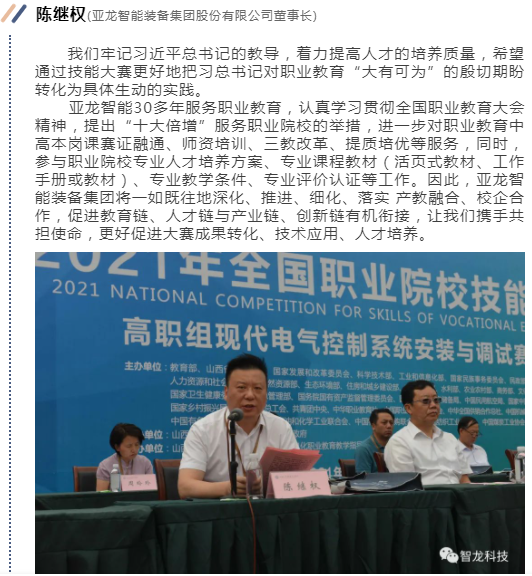 &#67;&#81;&#57;&#30005;&#23376;&#40;&#20013;&#22269;&#41;&#20114;&#21160;&#30334;&#31185;