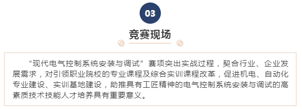 &#67;&#81;&#57;&#30005;&#23376;&#40;&#20013;&#22269;&#41;&#20114;&#21160;&#30334;&#31185;