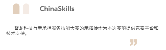 &#67;&#81;&#57;&#30005;&#23376;&#40;&#20013;&#22269;&#41;&#20114;&#21160;&#30334;&#31185;