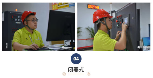 &#67;&#81;&#57;&#30005;&#23376;&#40;&#20013;&#22269;&#41;&#20114;&#21160;&#30334;&#31185;