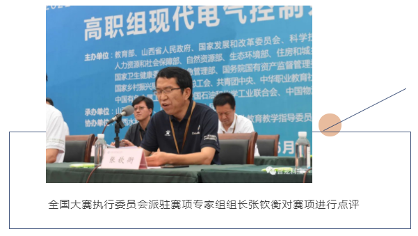 &#67;&#81;&#57;&#30005;&#23376;&#40;&#20013;&#22269;&#41;&#20114;&#21160;&#30334;&#31185;