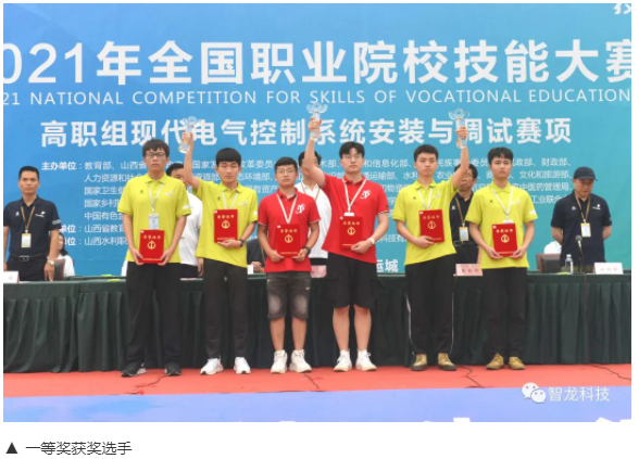 &#67;&#81;&#57;&#30005;&#23376;&#40;&#20013;&#22269;&#41;&#20114;&#21160;&#30334;&#31185;