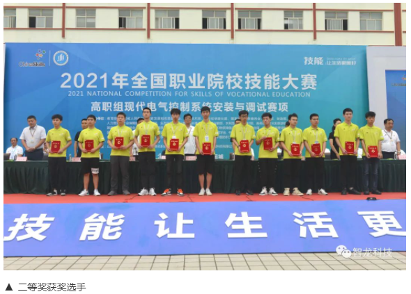&#67;&#81;&#57;&#30005;&#23376;&#40;&#20013;&#22269;&#41;&#20114;&#21160;&#30334;&#31185;