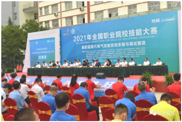 &#67;&#81;&#57;&#30005;&#23376;&#40;&#20013;&#22269;&#41;&#20114;&#21160;&#30334;&#31185;