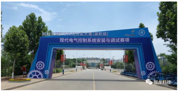 &#67;&#81;&#57;&#30005;&#23376;&#40;&#20013;&#22269;&#41;&#20114;&#21160;&#30334;&#31185;