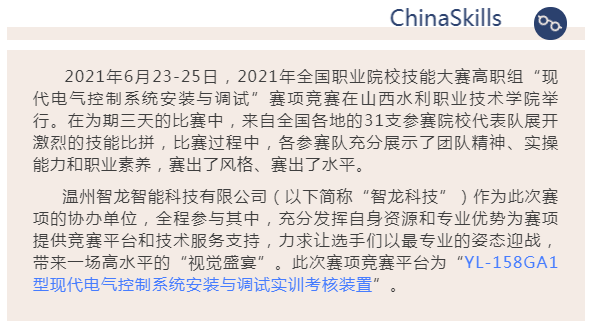 &#67;&#81;&#57;&#30005;&#23376;&#40;&#20013;&#22269;&#41;&#20114;&#21160;&#30334;&#31185;