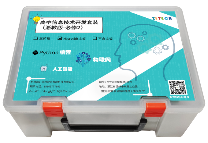 &#67;&#81;&#57;&#30005;&#23376;&#40;&#20013;&#22269;&#41;&#20114;&#21160;&#30334;&#31185;