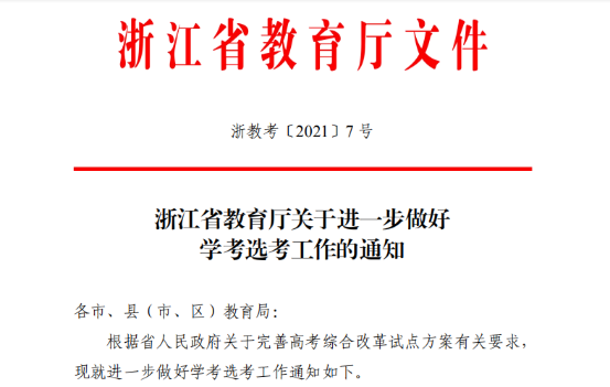 &#67;&#81;&#57;&#30005;&#23376;&#40;&#20013;&#22269;&#41;&#20114;&#21160;&#30334;&#31185;