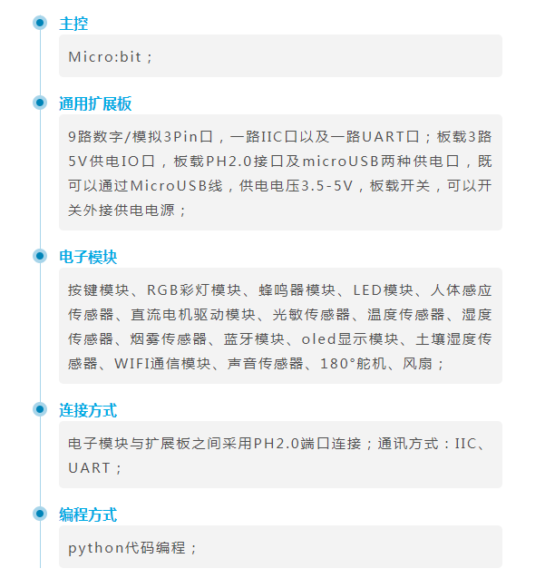 &#67;&#81;&#57;&#30005;&#23376;&#40;&#20013;&#22269;&#41;&#20114;&#21160;&#30334;&#31185;